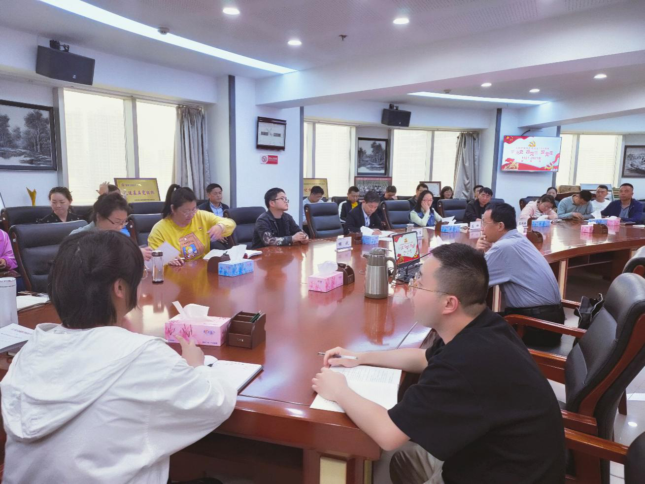 ѧ��ʷ �̵��� ������<br/>����ǬԪ��ͨ�ƻ������ѯ���޹�˾��ί��֯��չ��ʷר�⵳��