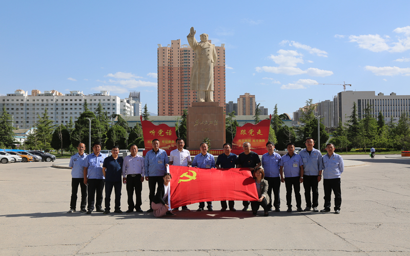 ֧�������س��� ��ѧ��Ӯ��ʹ������ľ����Ժ���ĵ�֧�����������ﺽ�ջ����������ι�˾��ҵ���ܲ���֧�����Ͽ�չ֧���������⵳���˶�