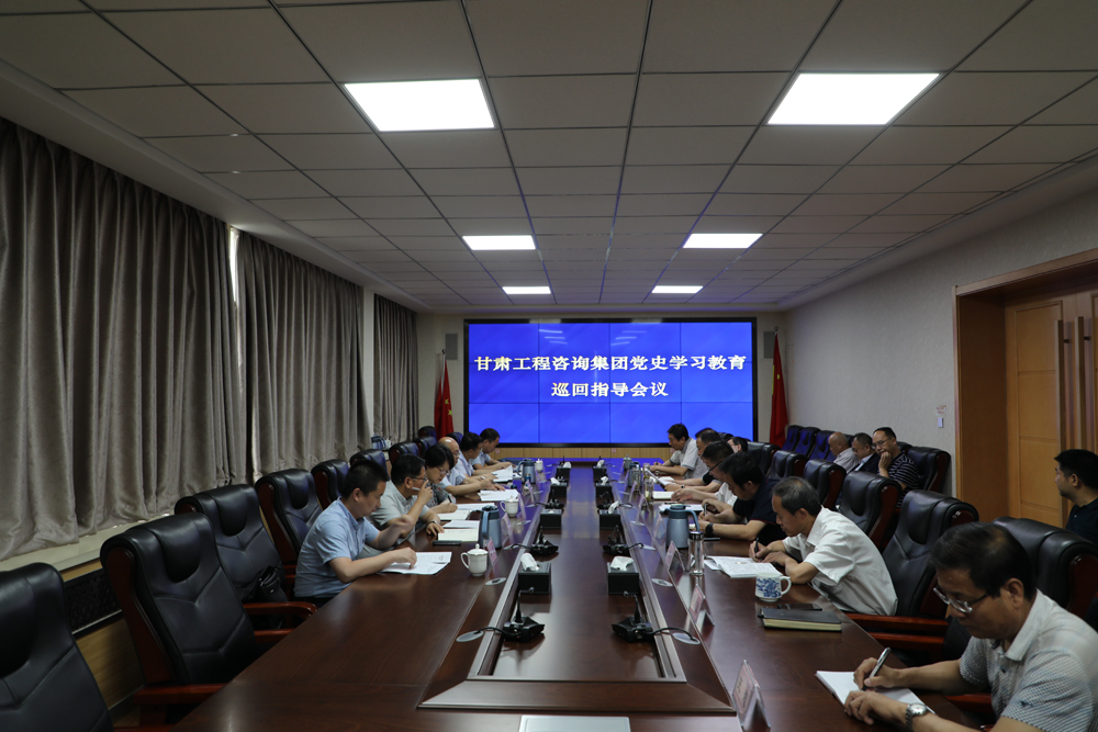 ����AG���鼯�ż��ŵ�ʷѧϰ��������Ѳ��ָ�����ˮ�����Ժ��ʷѧϰ�������鿪չ�������Ѳ��ָ��