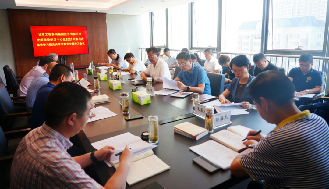 ����AG���鼯�ż���ר��ѧϰϰ��ƽ����ǡ���һ����Ҫ��������