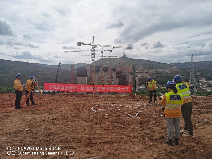 ��ͨ������˾S10׿�ϸ��ٹ�·�ܼ����ʱ��֧���Ը����������ƶ���Ŀ����������