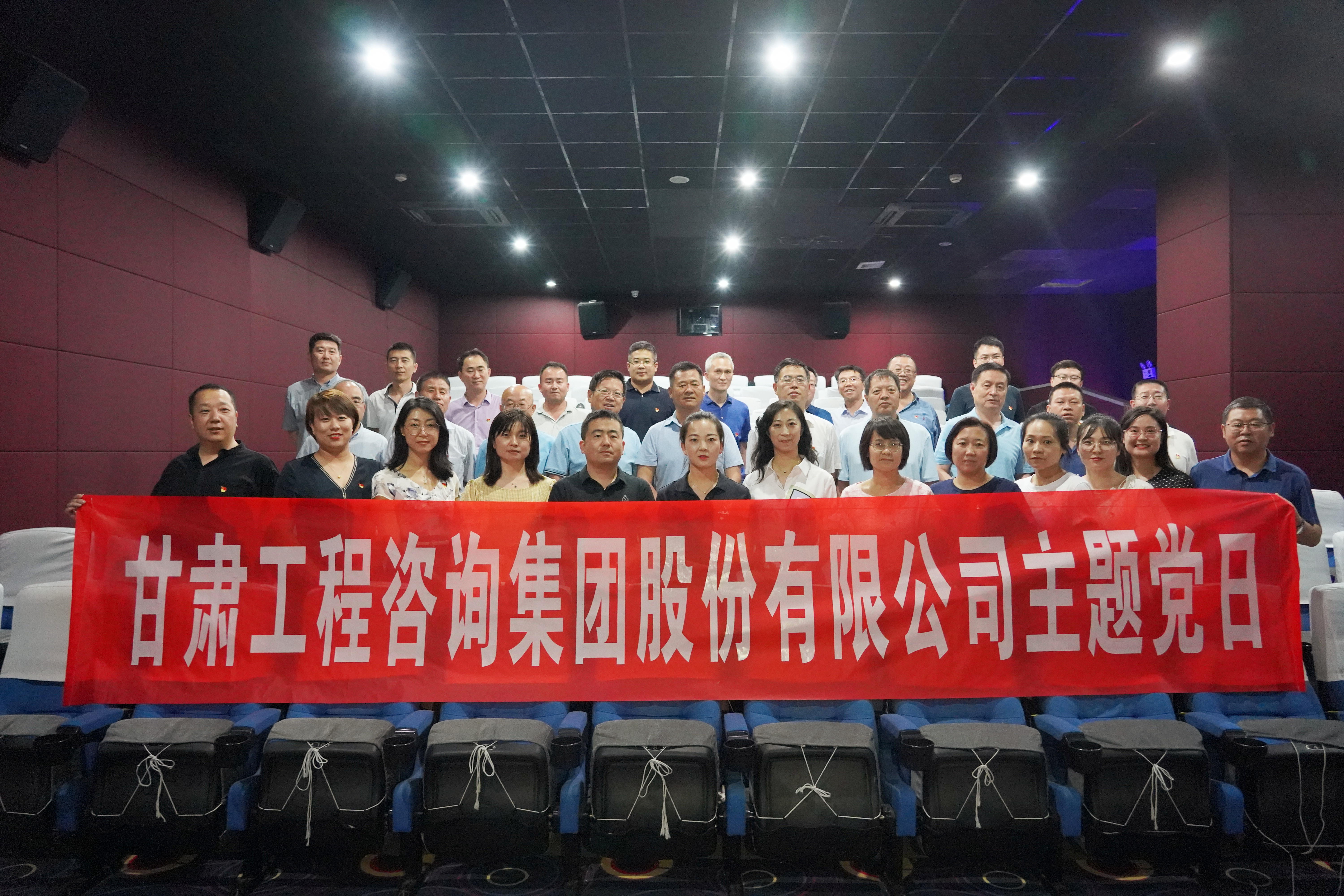 ����AG���鼯�ż��Ż��ص�ί��չ����ӰϷ ѧ��ʷ�����⵳���˶�