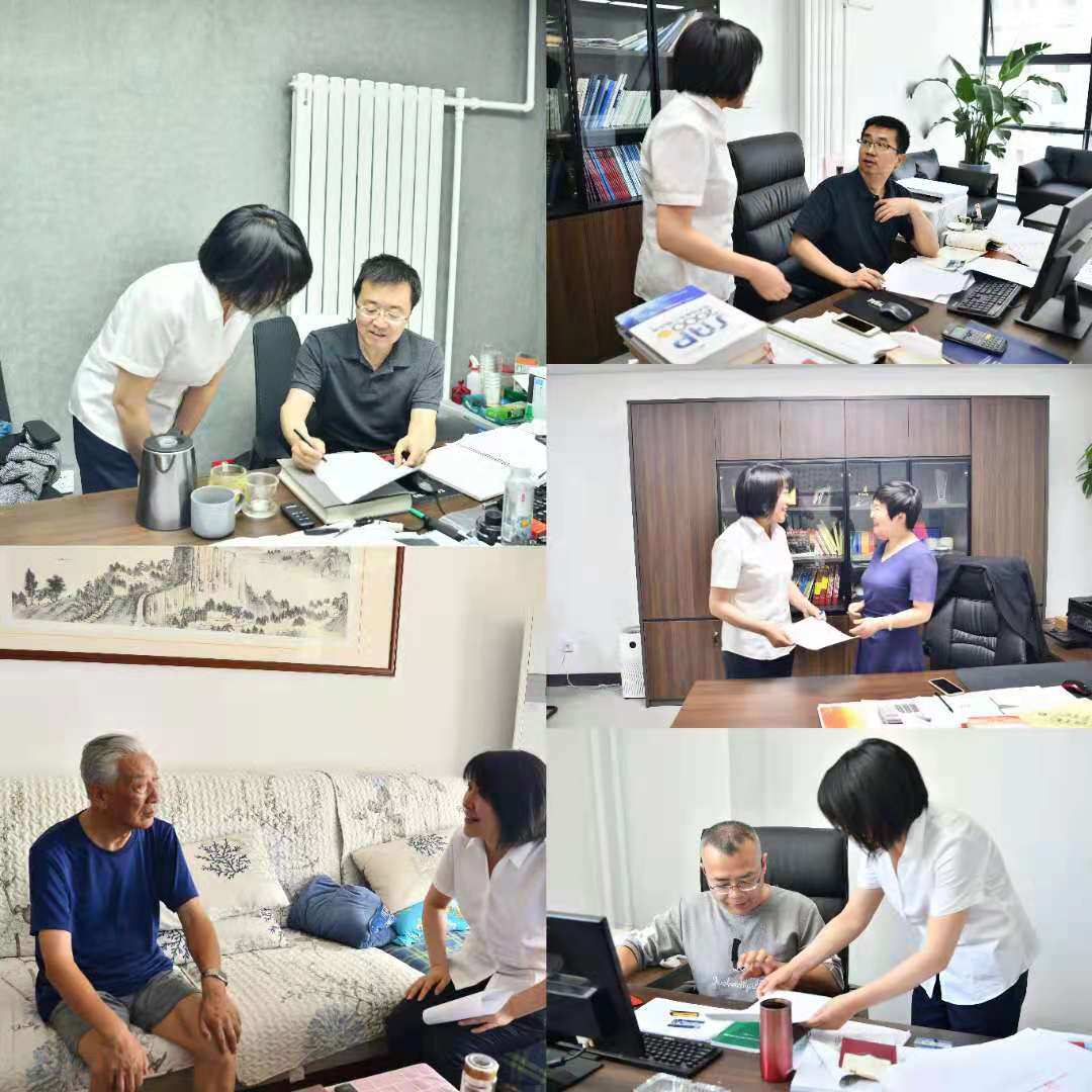 �������Ժ��չ2021��ȡ��������ҡ������߷�ο���˶�