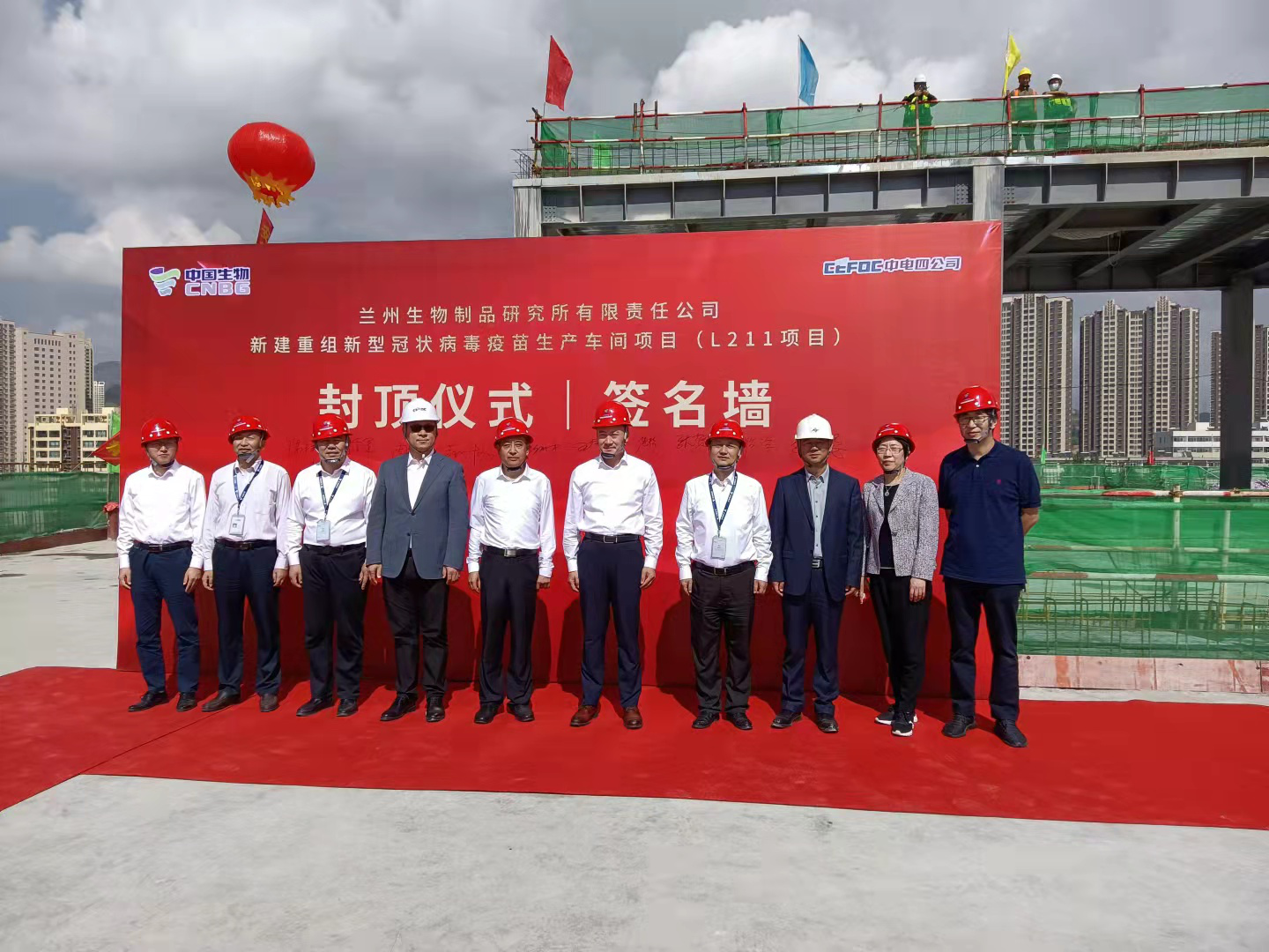 ���������˾�м�ġ�����������Ʒ�о��������¹ڲ�����������������Ŀ�������ٶ��������¼