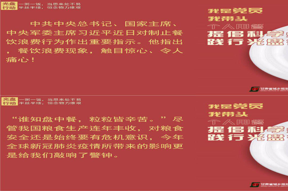 �����ݳ��˷�֮�������ڼ��Լ��Ϊ��ʱ��<br/>�����ƻ����Ժ��չ�ž������˷����������˶�