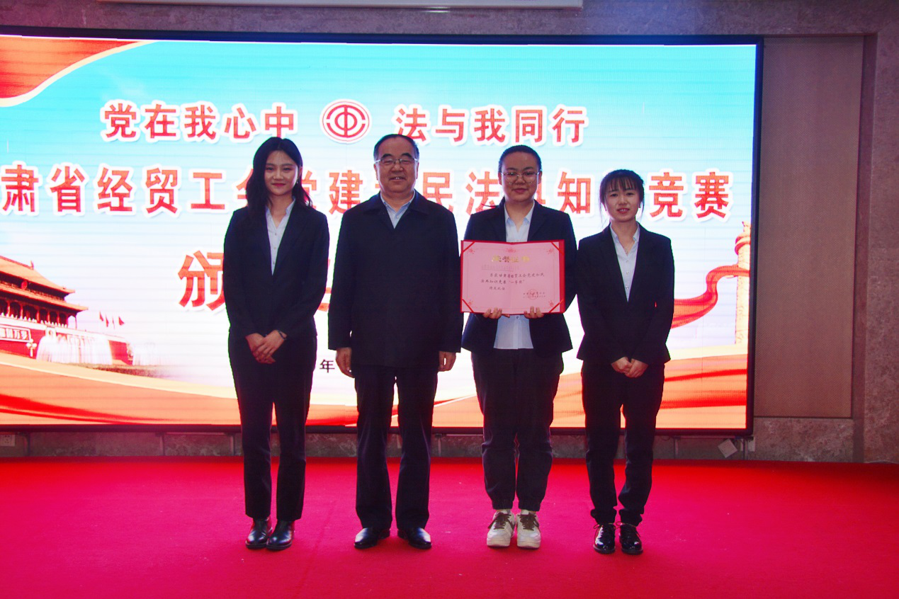 �б���ѯ�����ڸ���ʡ��ó���ᵳ�����񷨵�<br/>֪ʶ�������ٻ�һ�Ƚ�