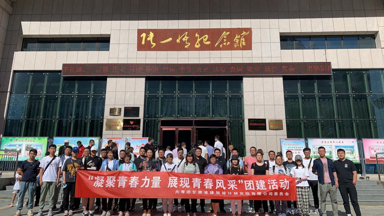 �����ഺ������չ���ഺ�緶<br/>���������Ժ��ί��֯��չ�Ž��˶���ʵ