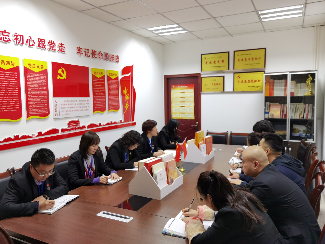 ͬѧ����  ���Ĺ���  ѧ�ý��<br/>---��ͨ������˾ȫ��ѧϰ�᳹����ʮ�Ž�����ȫ�ᾫ��