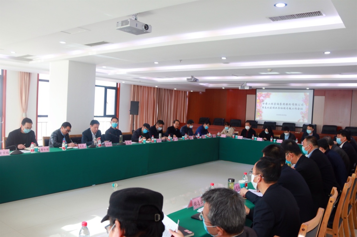 ����AG���鼯�ż����ٿ���Ϣ������<br/>ҵ��Эͬר�����鼯��