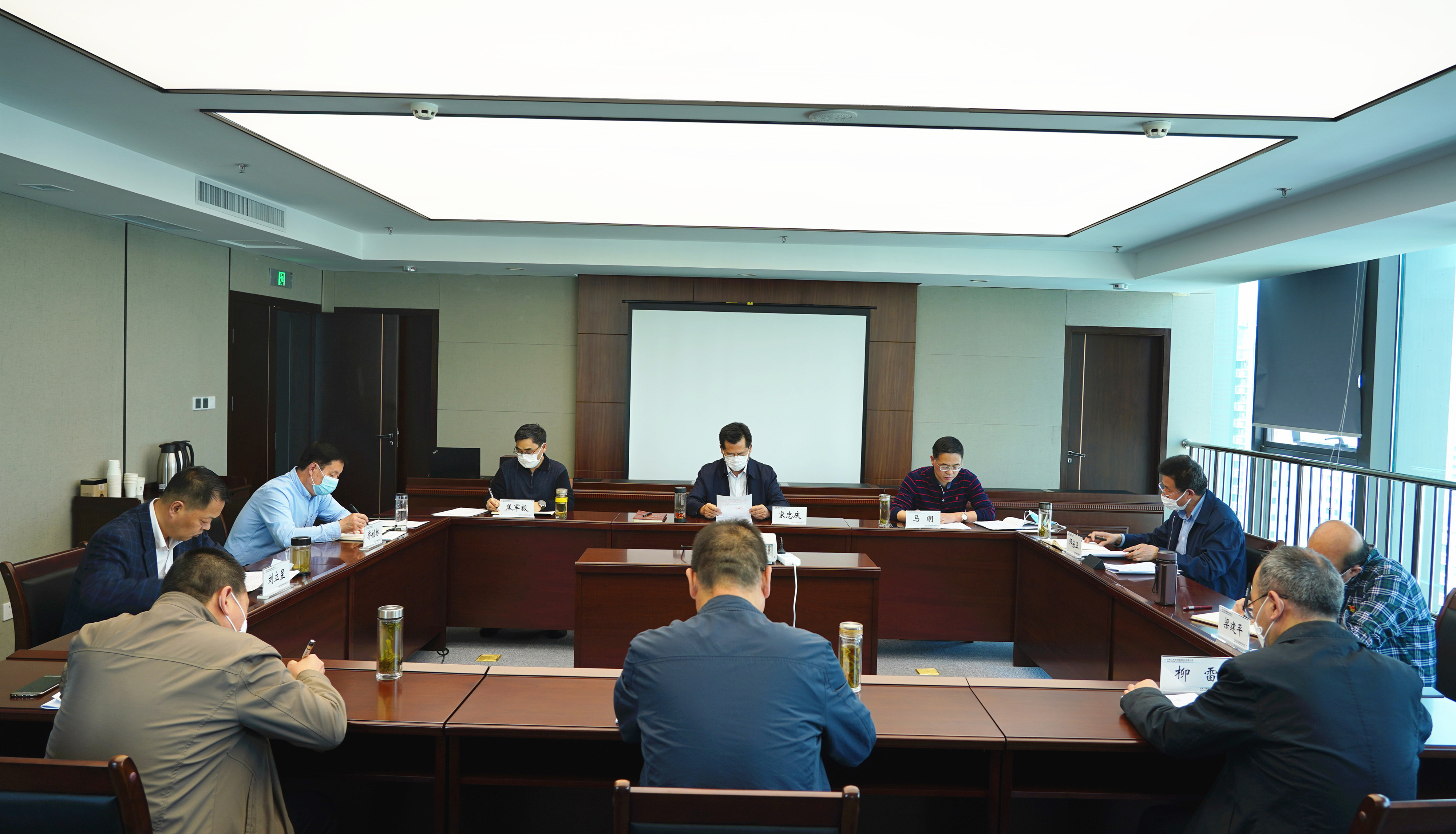 ����AG���鼯�ż�����֯�ٿ�2020�굳ί<br/>����ѧϰ������ڶ��μ���ѧϰ(����)��