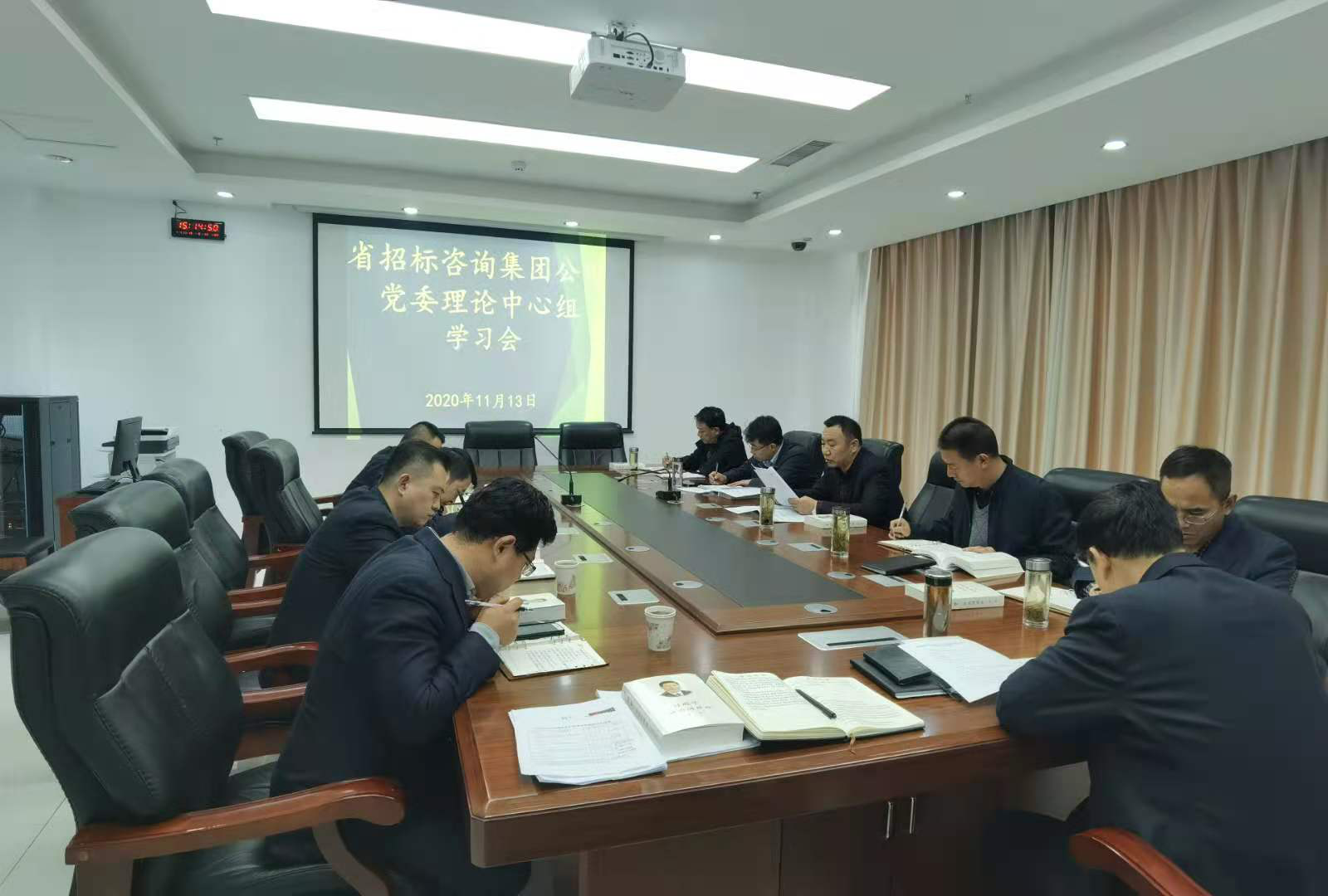 �б���ѯ���ŵ�ί�����������ٿ����л�ȫר��ѧϰ����