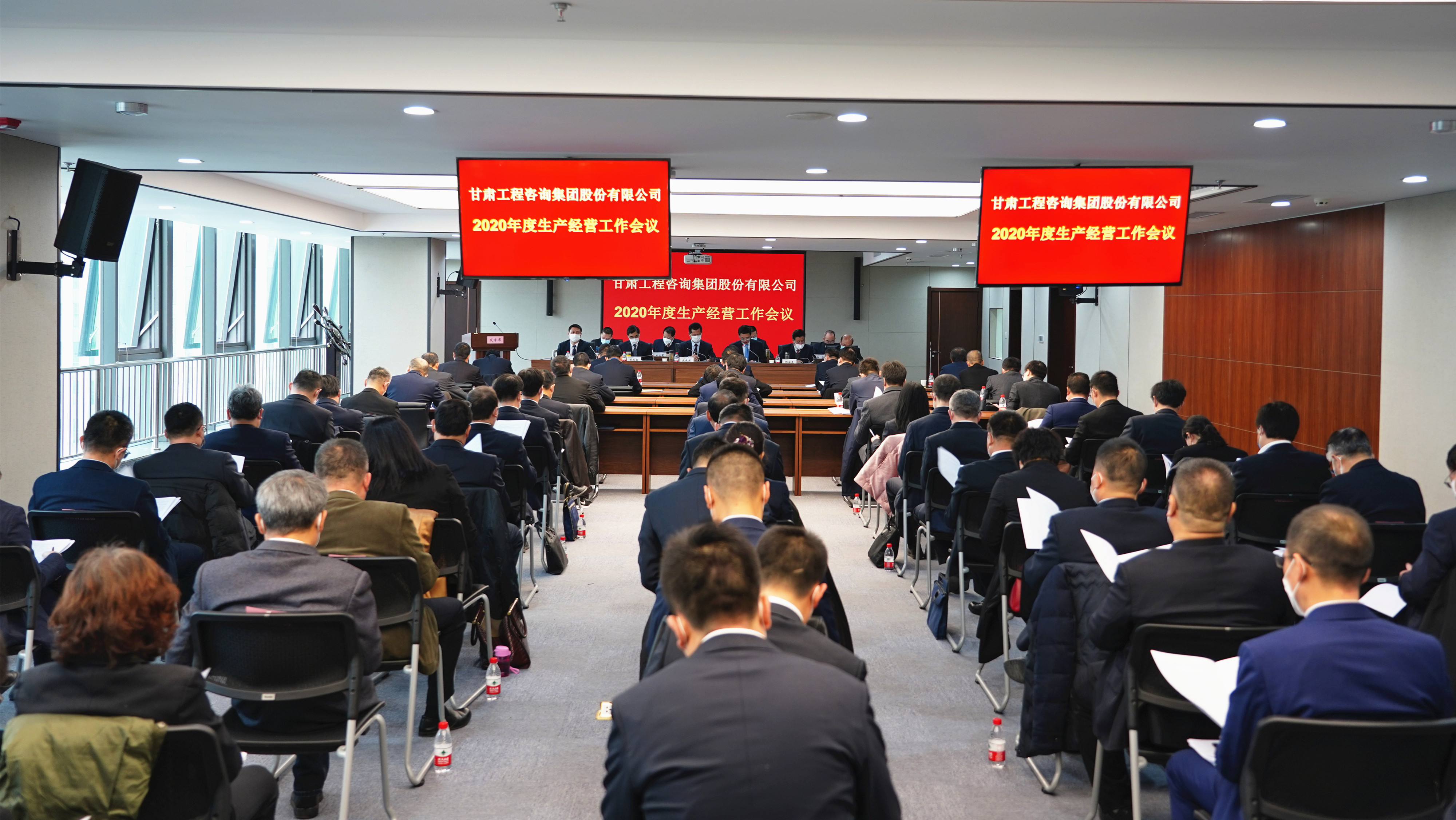 AG���鼯��<br/>�ٿ�2020���������Ӫ�����