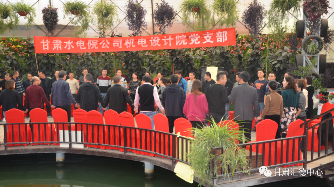 ˮ�����Ժ�²㵳֧���������Ͽ�չ�ԡ���ѧ��ѹ��<br/>�������顢�Ҹ����Ϊ����ĵ��չ����˶�<br/>�����������쵼�˶�