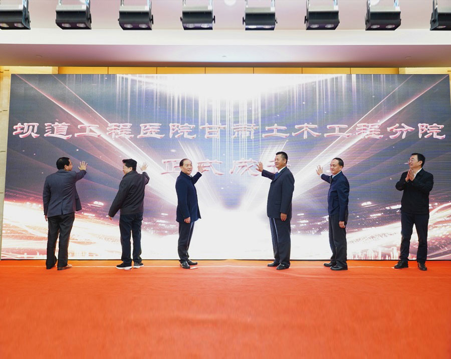 �����춭�³���ϯʡ���̲������μ���������<br/>�߰ӵ�����ҽԺ������ľ���̷�Ժ�������