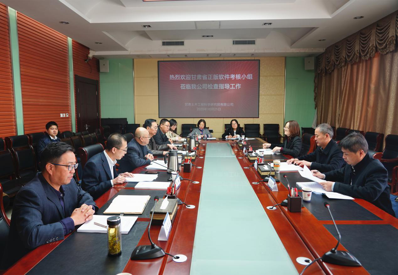 ����AG���鼯�ż���˳��ͨ��ʡ����ҵ<br/>�������滯��ȿ�������