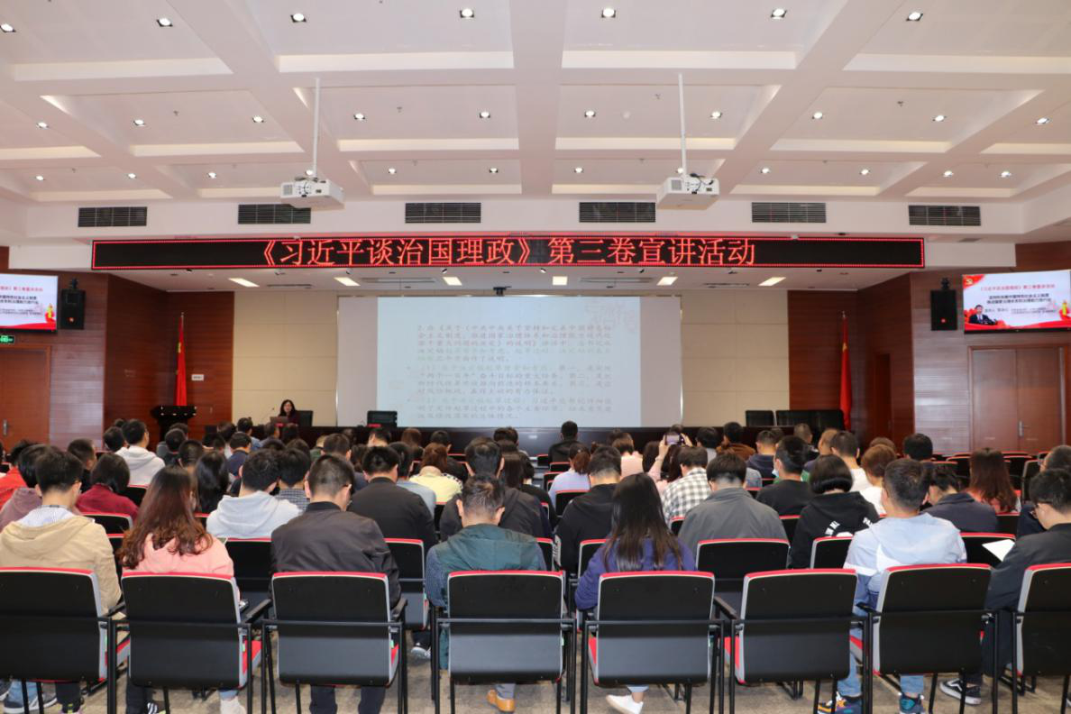 ѧ���úá�ϰ��ƽ̸�ι�������������<br/>�ƶ���˾����������̨��<br/>�����ƻ����Ժ��չ��ϰ��ƽ̸�ι�������������ϵ�������˶�