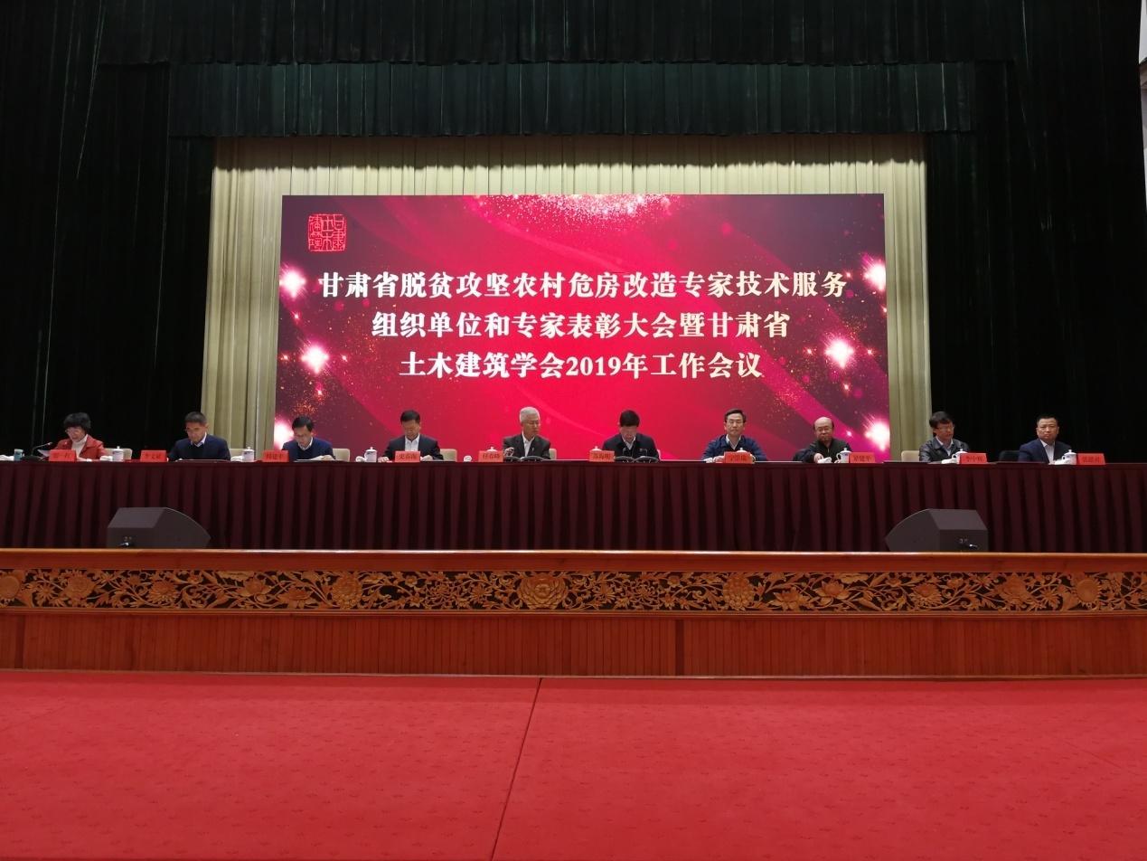 AG���鼯��4���ӹ�˾<br/>�ܵ�ʡ��ľ����ѧ�����