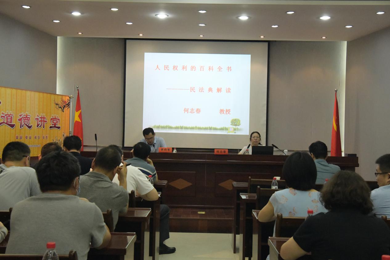 �������Ժ��ί����������ר��ѧϰ���񷨵䡷