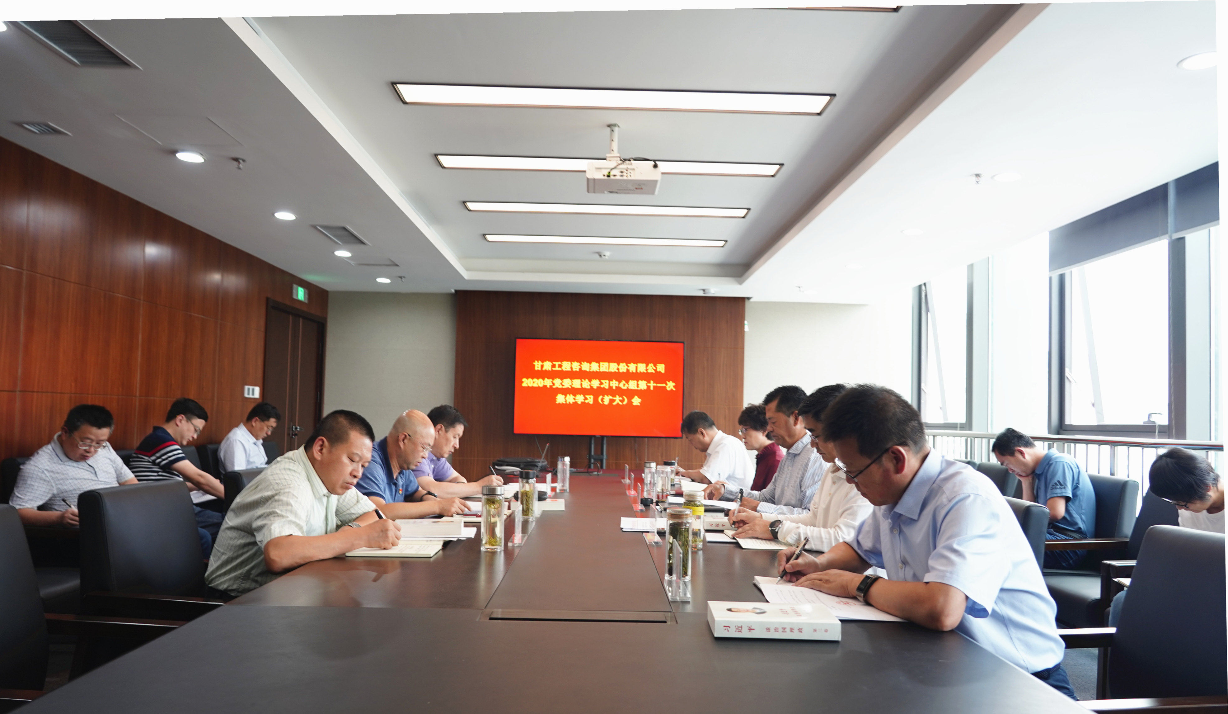 ����AG���鼯�ż�����֯�ٿ�2020�굳ί<br/>����ѧϰ�������ʮһ�μ���ѧϰ(����)��