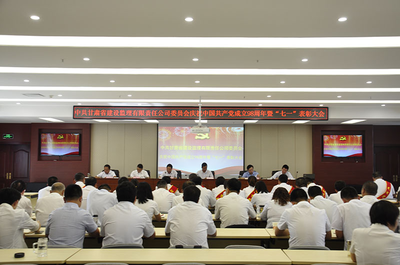 J:������վ���鵳Ⱥ����ְ���緶_0_4_1.jpg