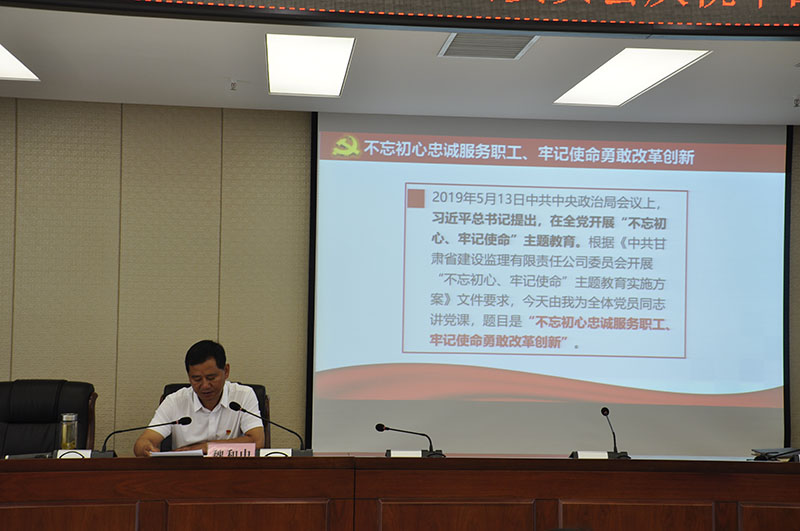 J:������վ���鵳Ⱥ����ְ���緶_0_4_4.jpg