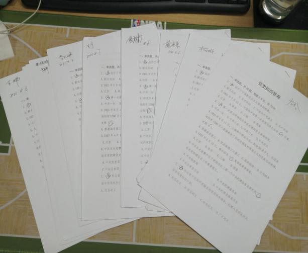 1620435121264094589.png ¼Æ»®¾ºÈü2.png