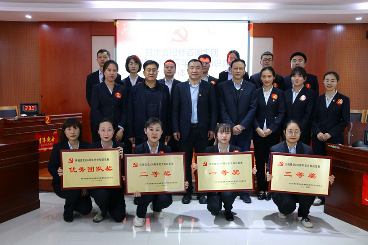 1620436070608013562.png Õб꾺Èü4.png