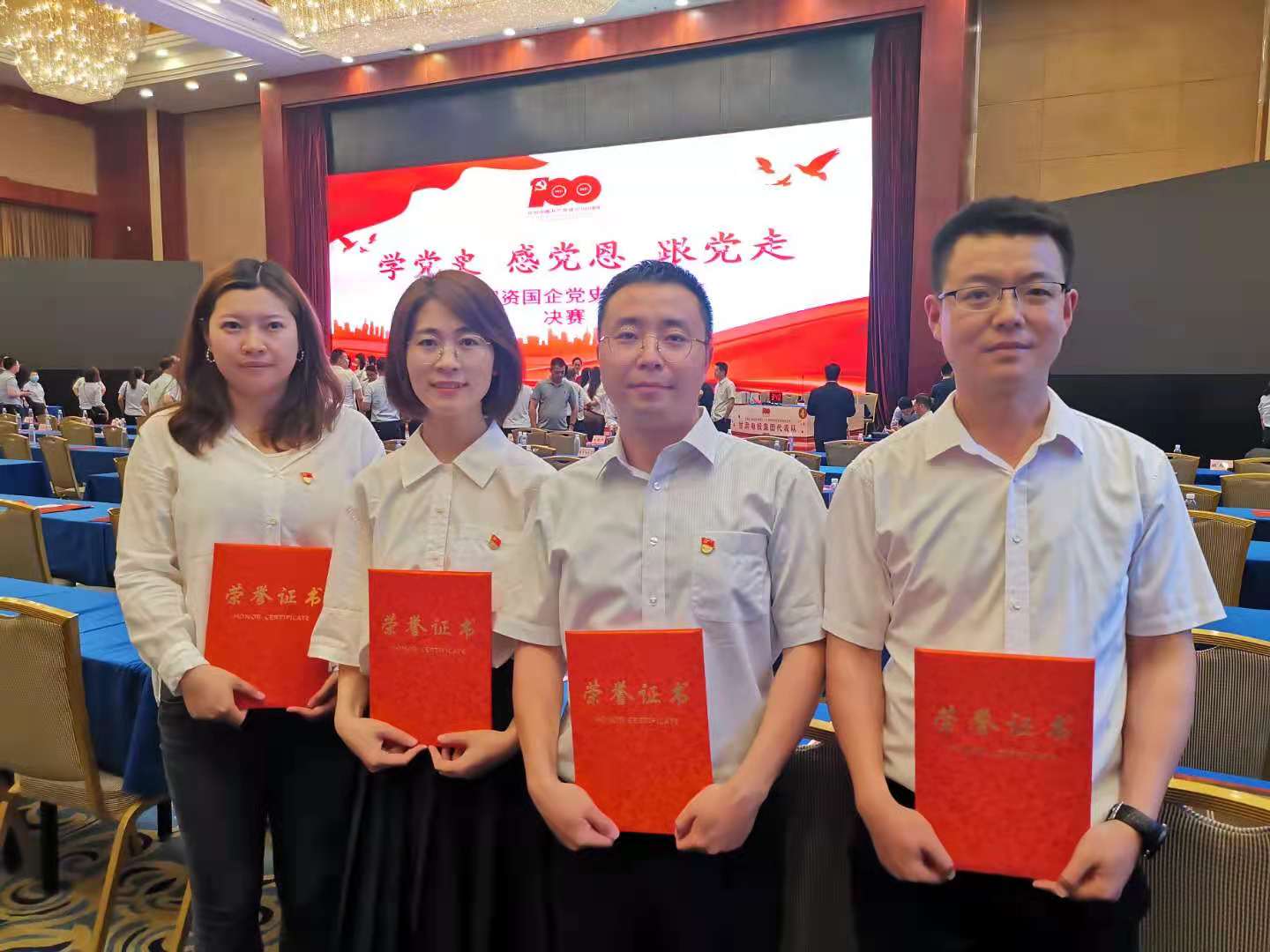 1622455716706072140.jpg ΢ÐÅͼƬ_202105310931593.jpg