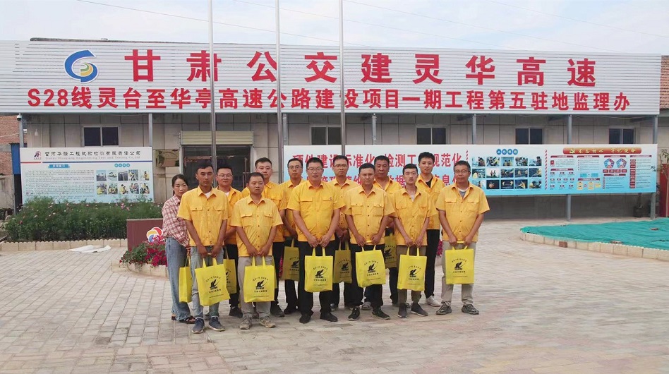 1628843595788066183.jpg 交通监理2.jpg